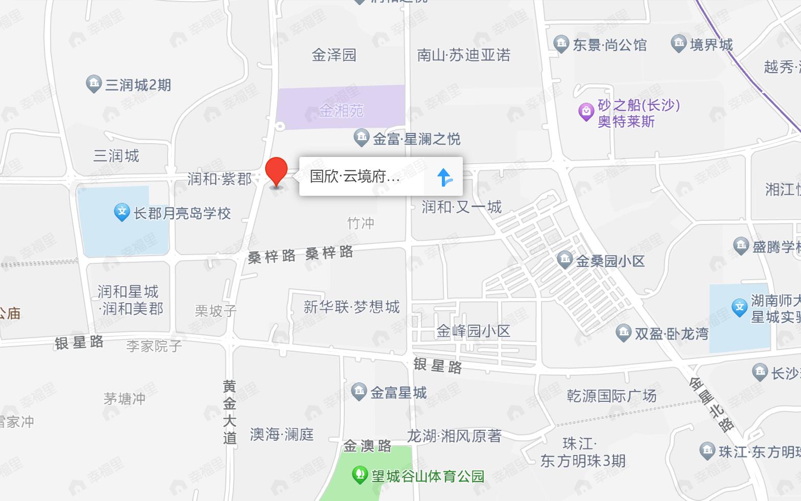 国欣云境府效果图