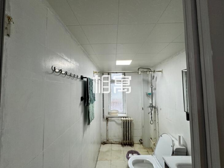 合租·建外三道街