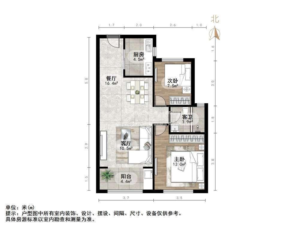 整租·丹凤小区(南区)