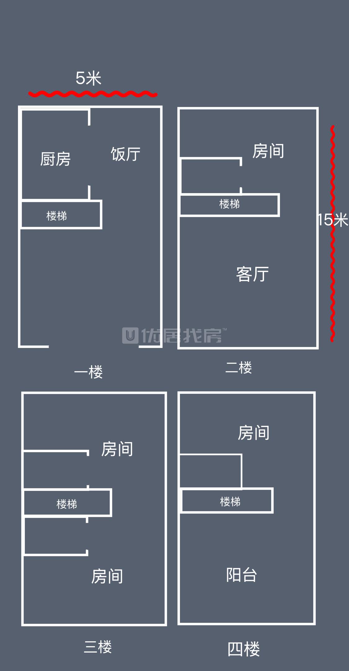 整租·裕达花园