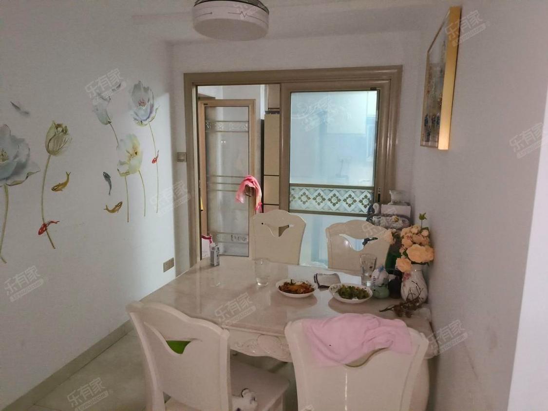 整租·振业天峦