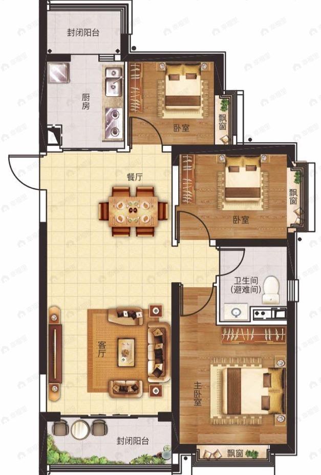 兰州恒大未来城3室2厅1卫户型图