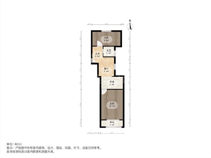 整租·金浦小区(塘桥)