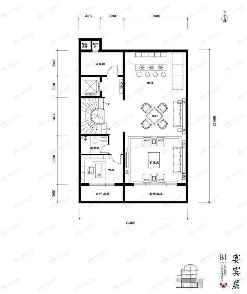 北科建泰禾丽春湖院子4室3厅8卫户型图