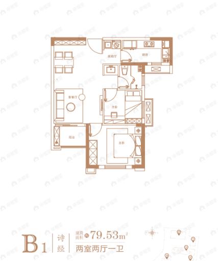 维佳•关山郡2室2厅1卫户型图