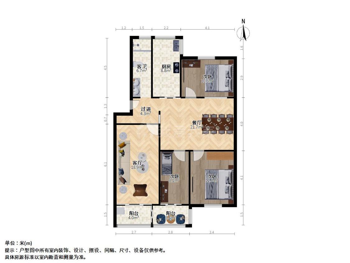 整租·富丽山庄