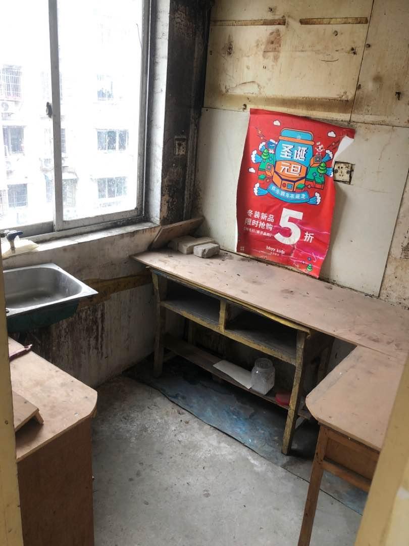 整租·黄龙住宅区凌云组团