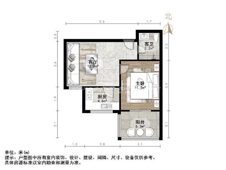 整租·泉城花园
