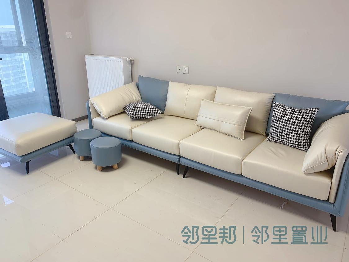 整租·时代年华