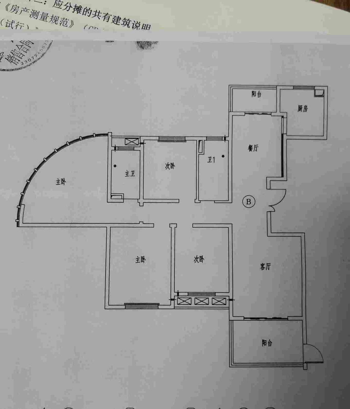 整租·南江一号(公寓住宅)