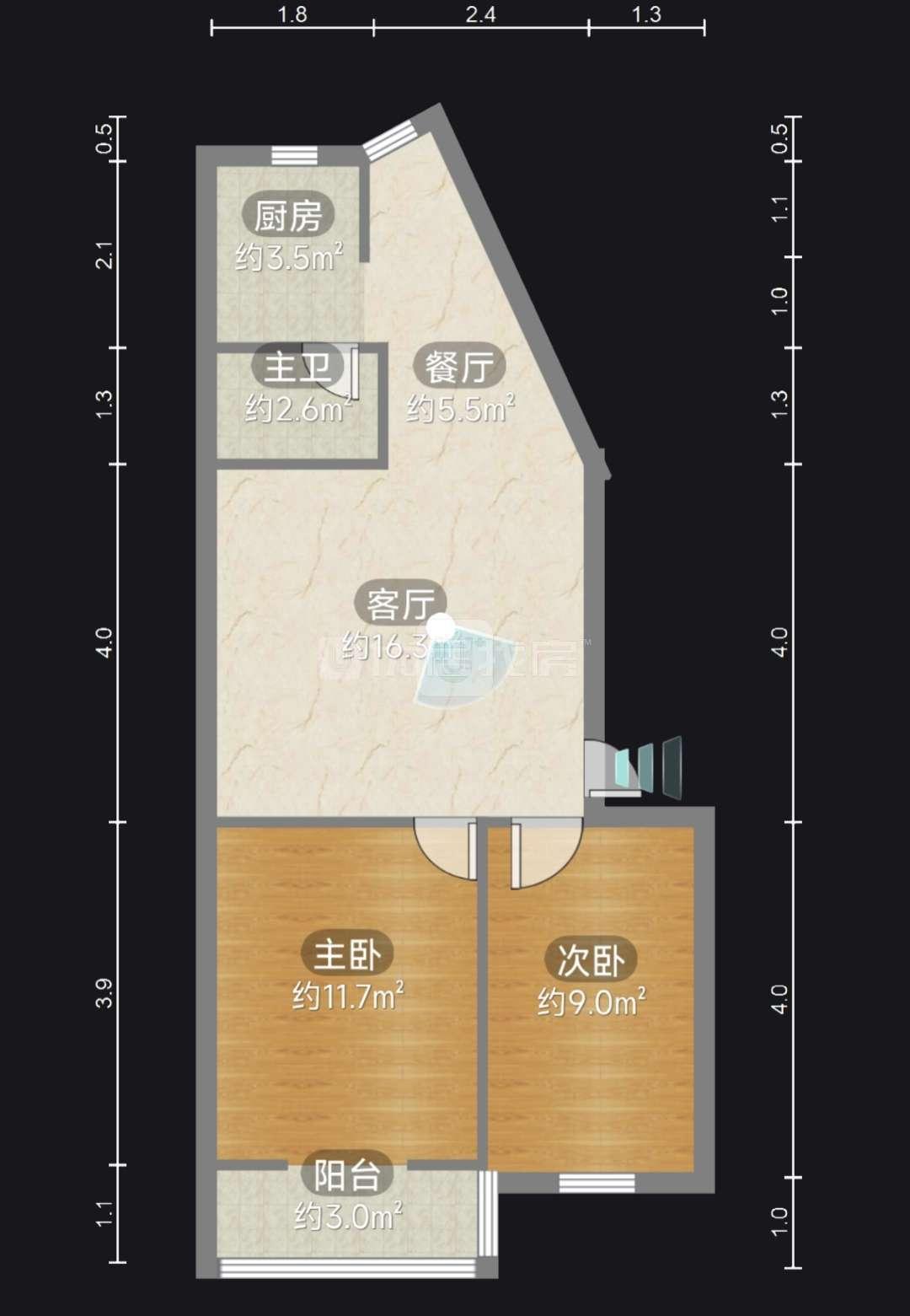 整租·泰和苑