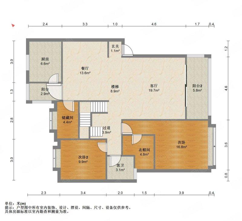 整租·明诚景怡苑