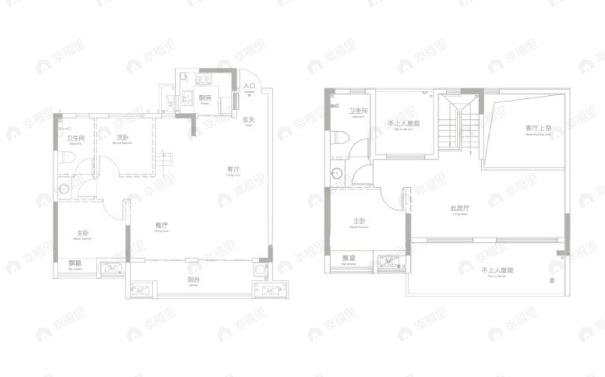 中航旭辉铂萃江屿3室3厅2卫户型图