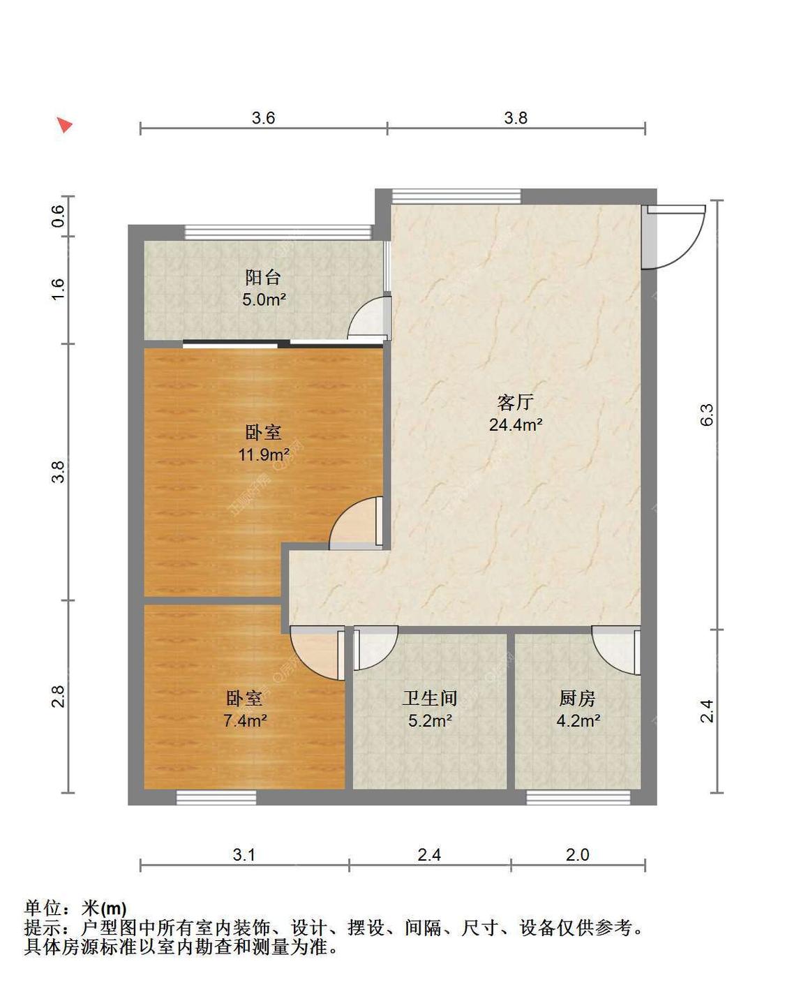 整租·瀚高商业广场住宅