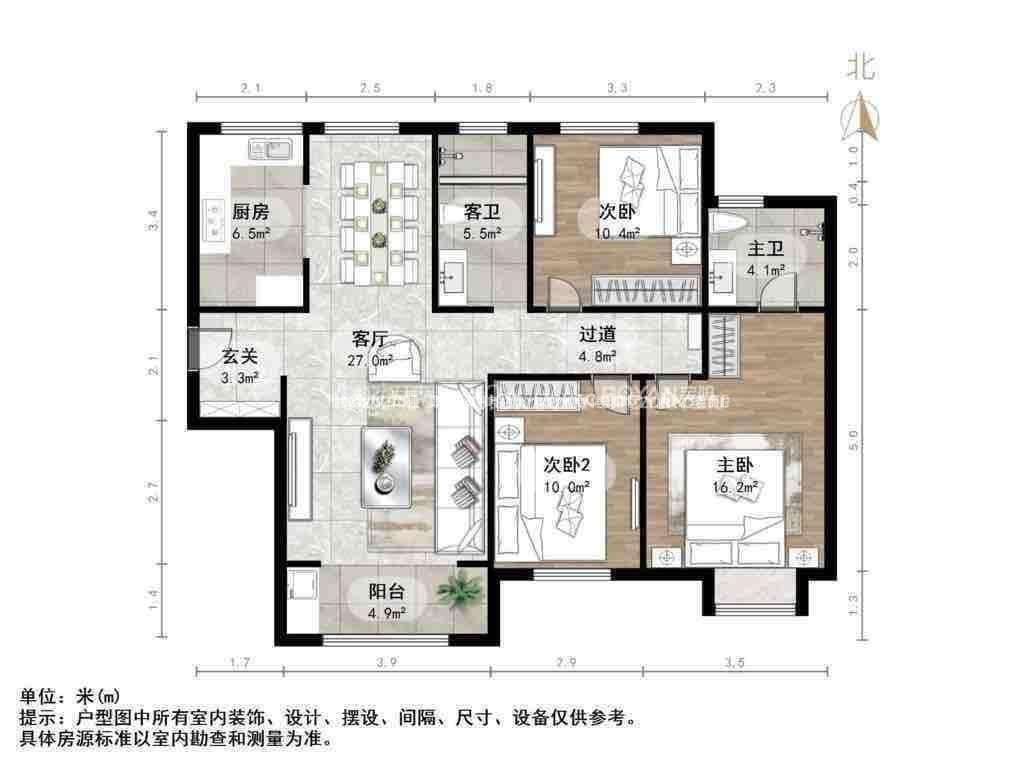 整租·中建长清湖(润园)