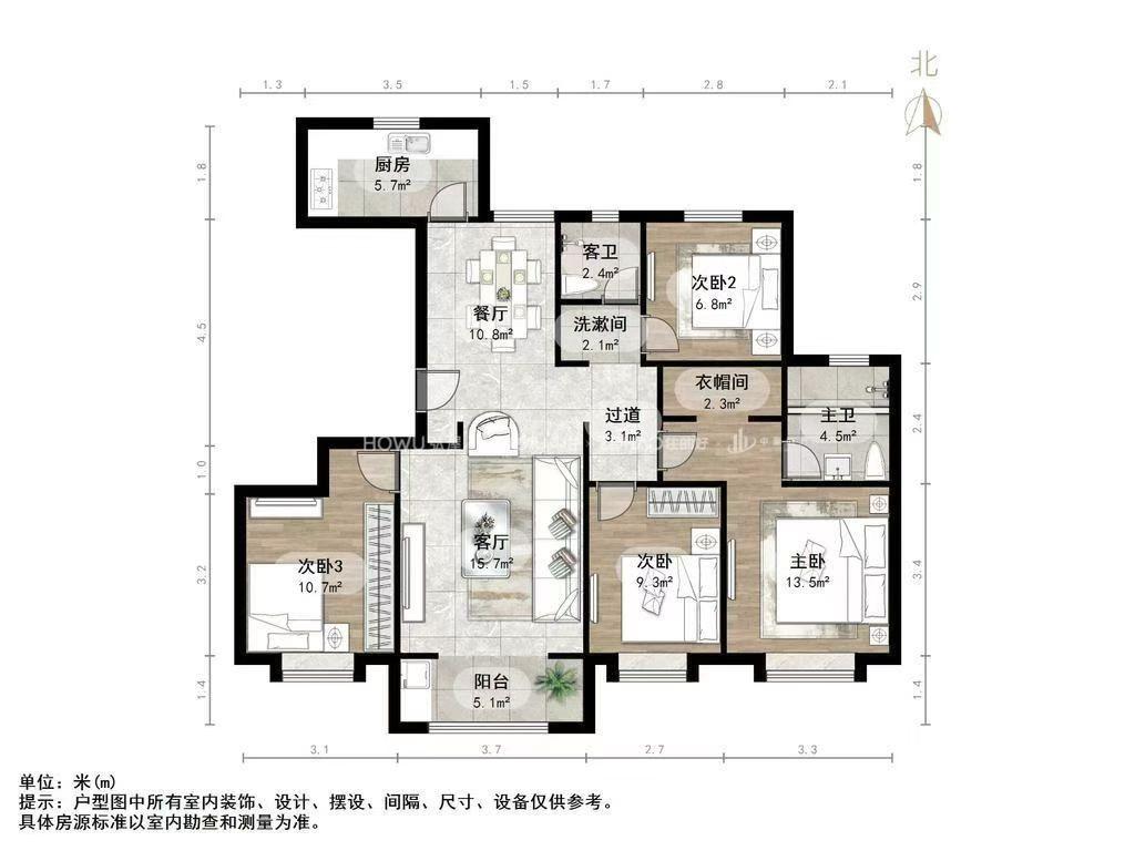 整租·中建锦绣首府