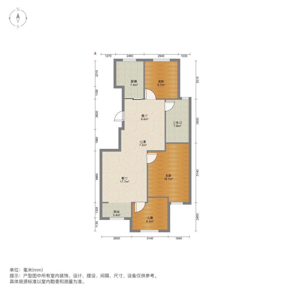 整租·恒泰悦季