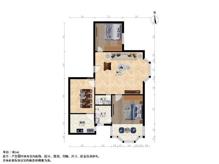 整租·裕华大厦