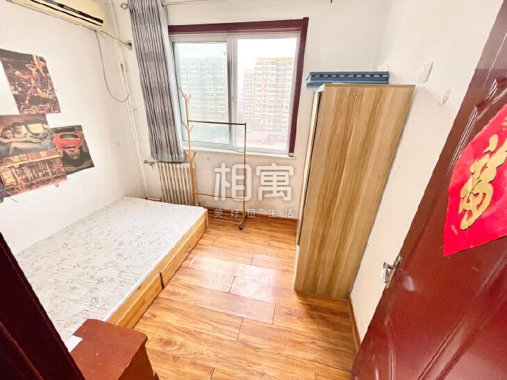 合租·苹果园(一区)