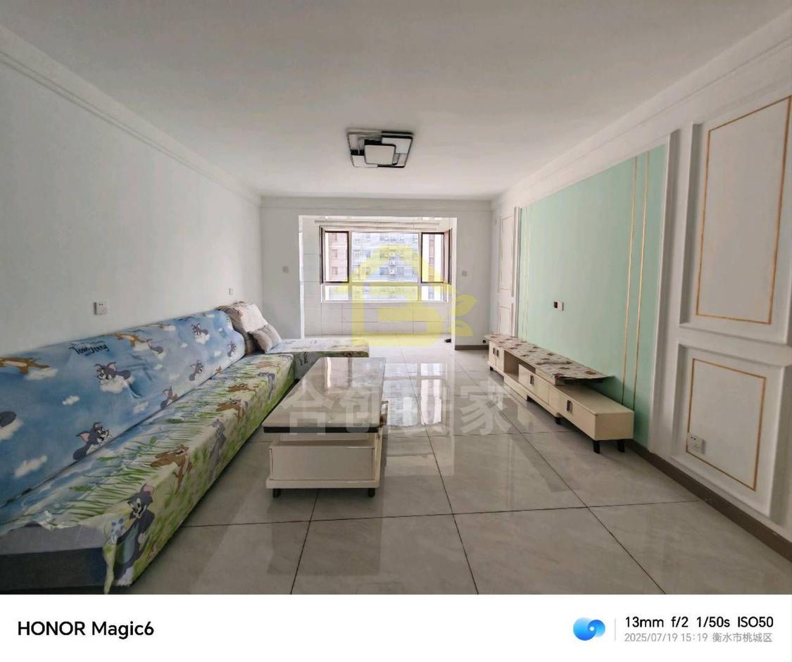 整租·昊和沁园(三期)