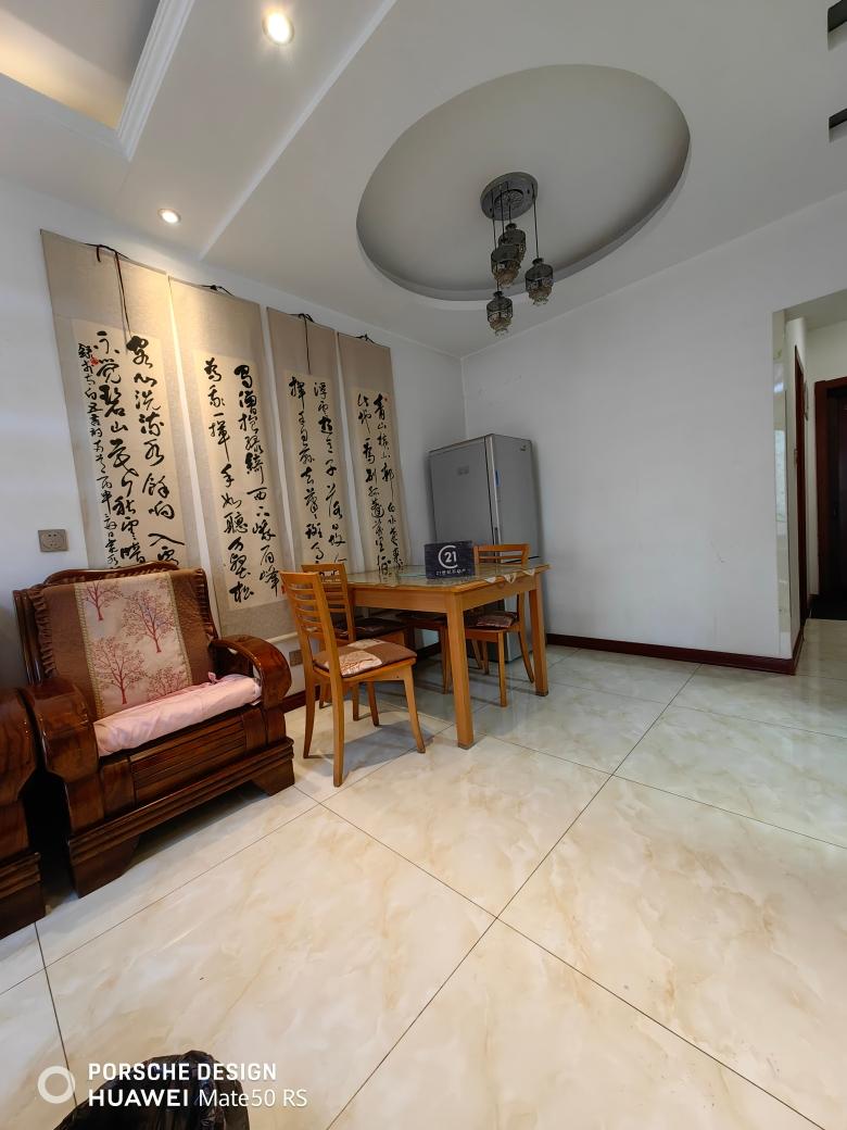 整租·金域王府