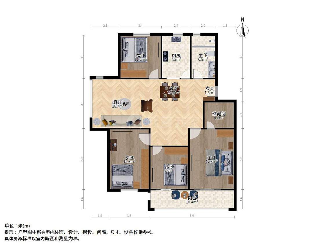 整租·金东城雅居