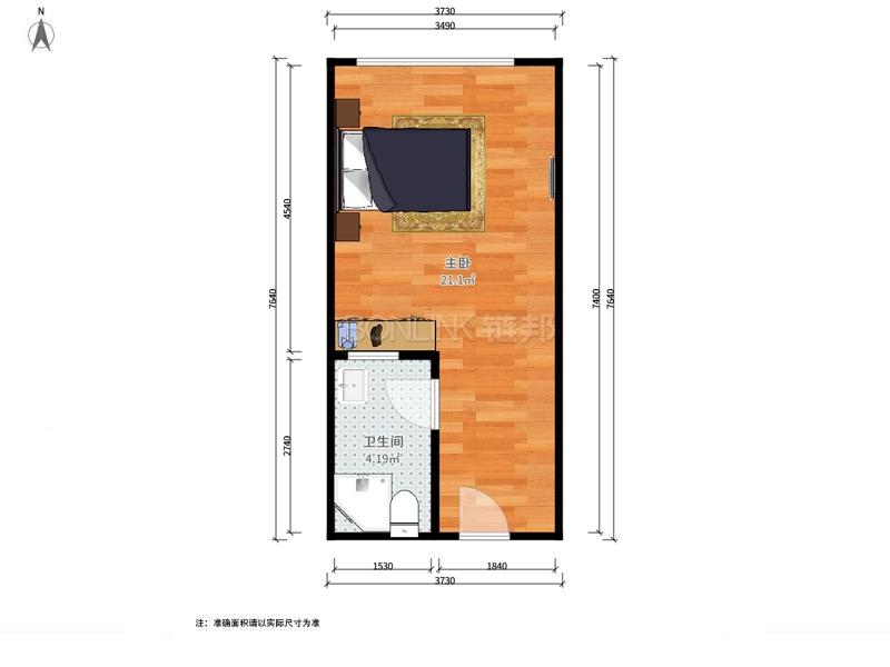 整租·大福林公寓