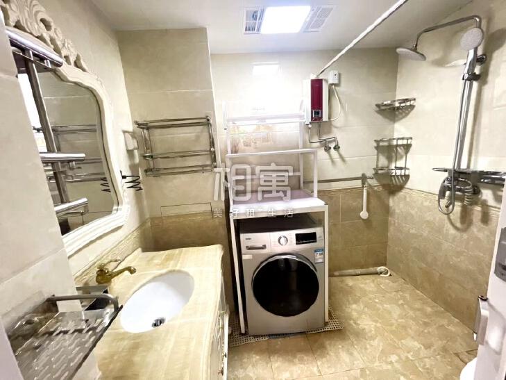 合租·中海城(香克林)