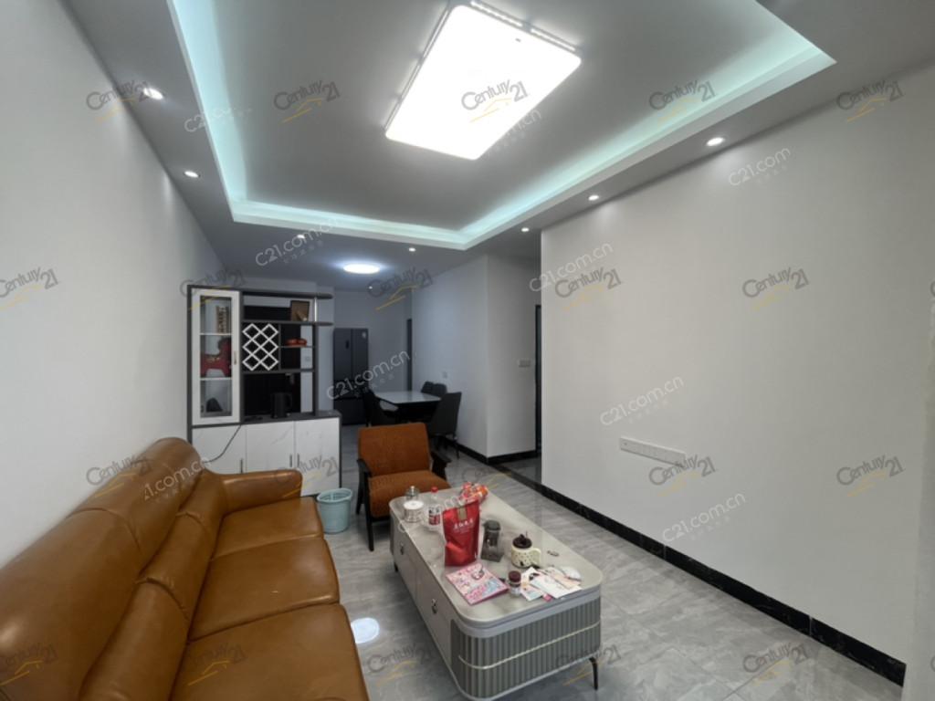 整租·德政尚品