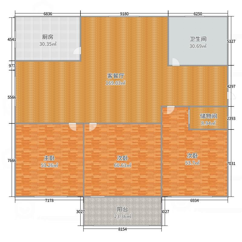 整租·北苑小区