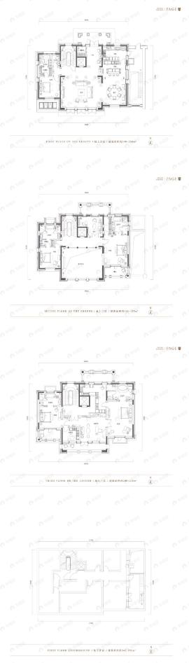 和裕北京庄园5室4厅7卫户型图