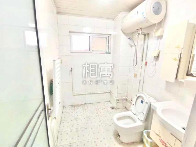 合租·双兴北区