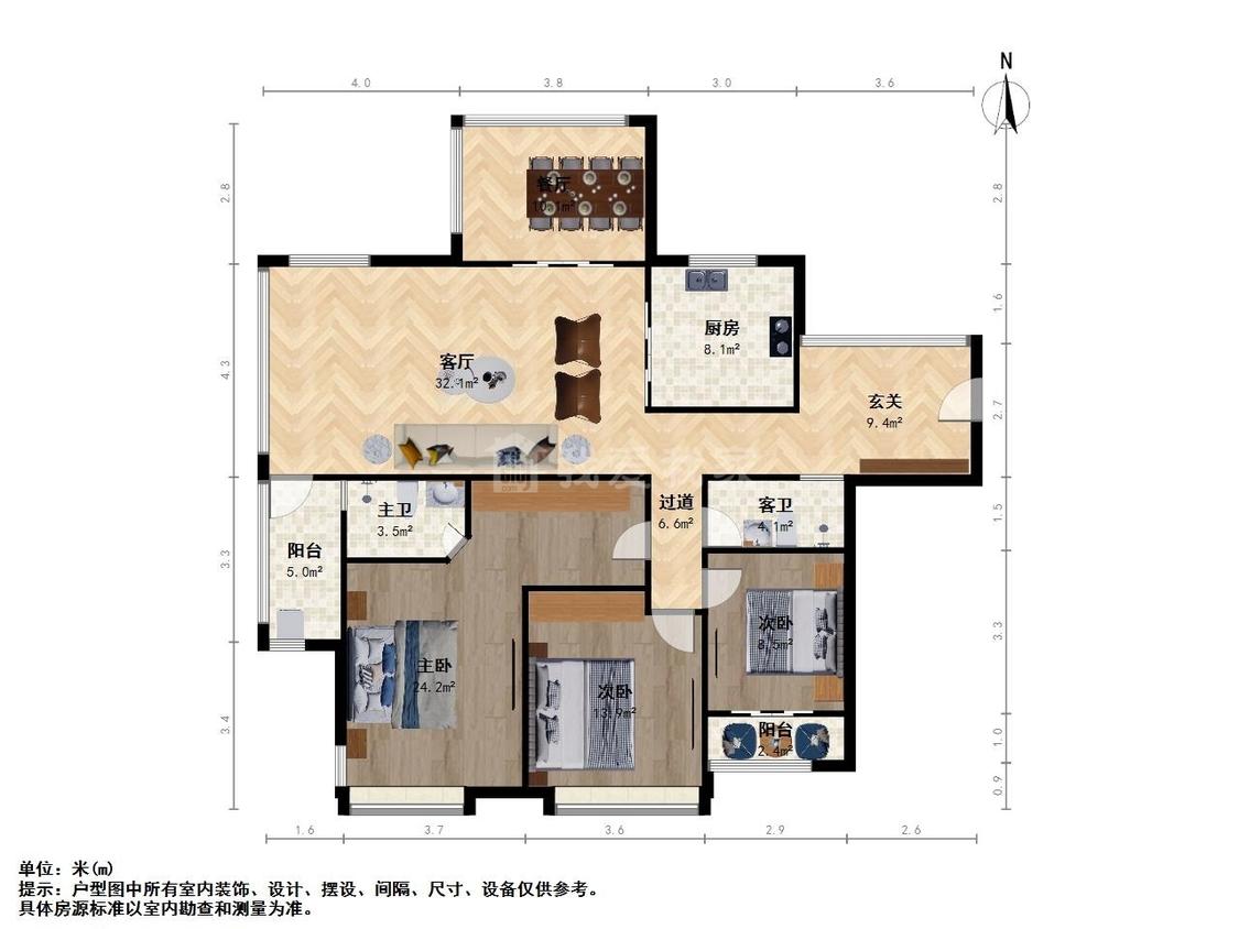整租·太湖国际社区(一街区珀丽南岸)