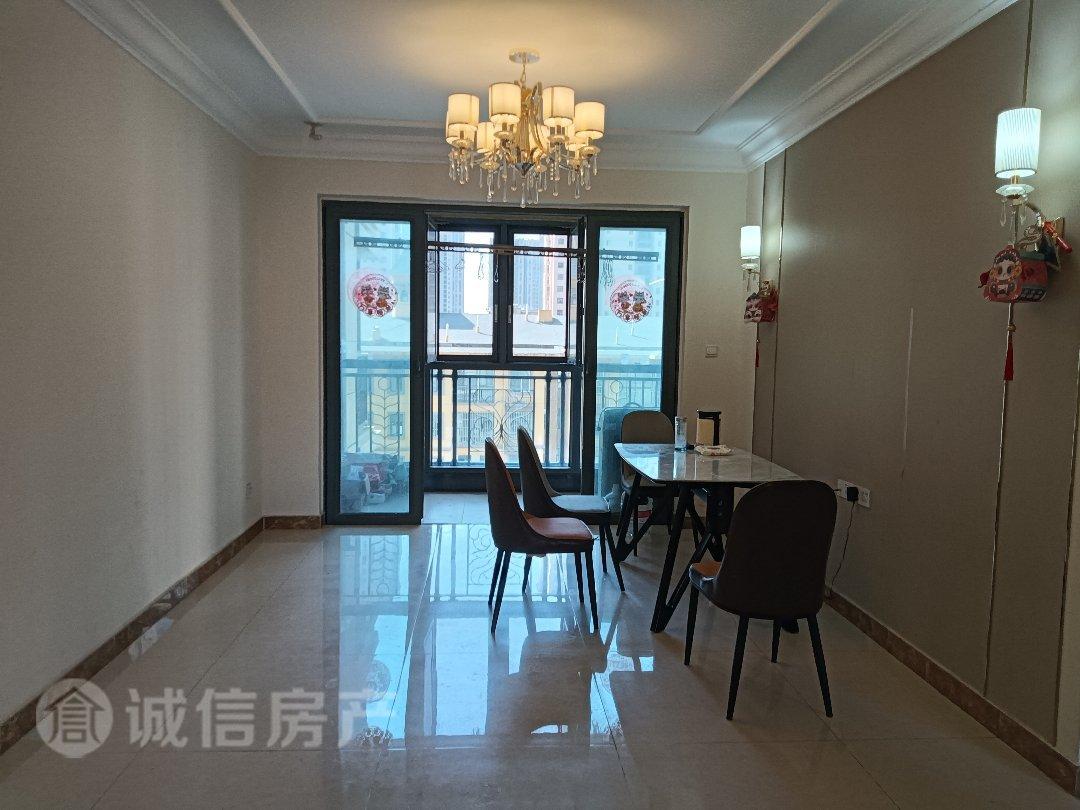 整租·恒大名都