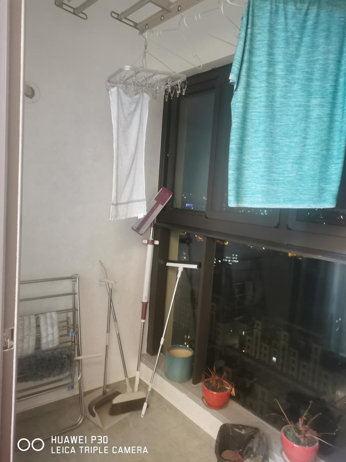 整租·中海世茂府