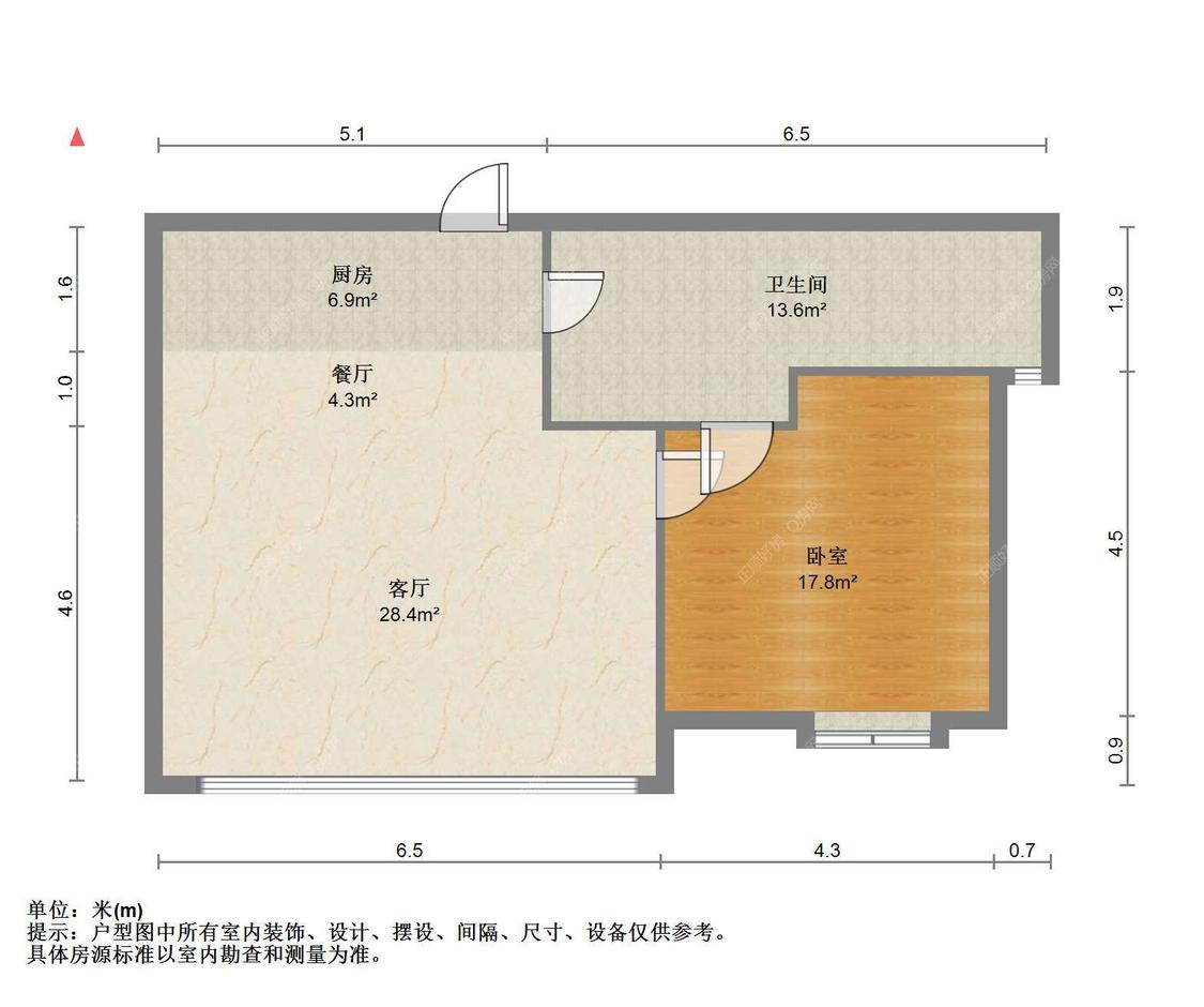 整租·华发新城(六期)