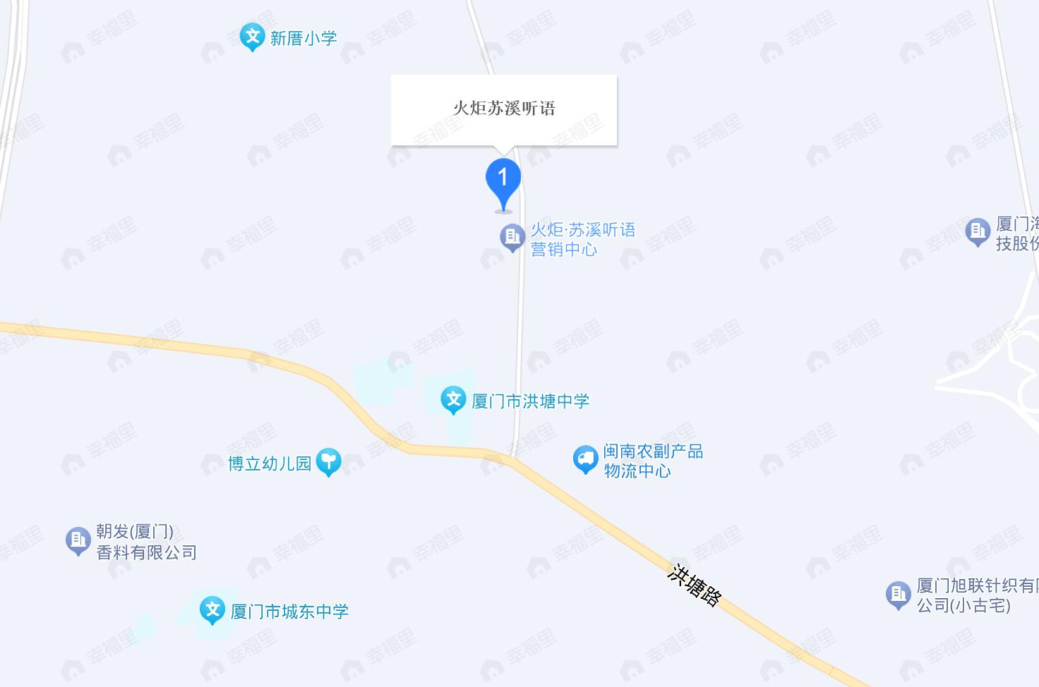 火炬苏溪听语效果图