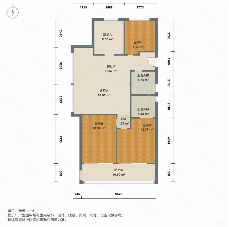 整租·金成紫辰花园