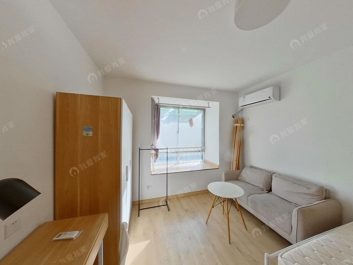 合租·漾河公寓