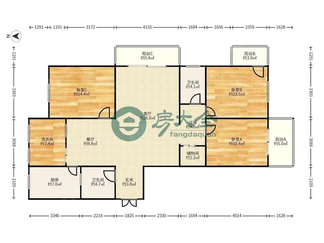 整租·湖滨花园东区