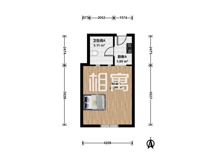 整租·中煌大厦