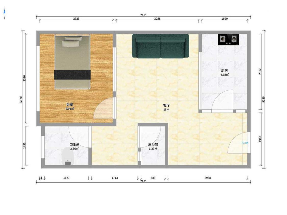 整租·城市公元