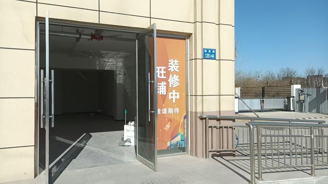 整租·维多利亚夏郡