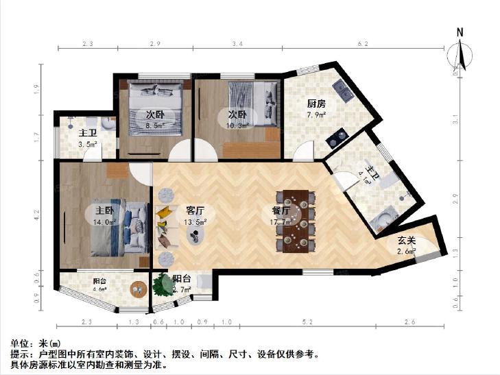 整租·临江风帆公寓