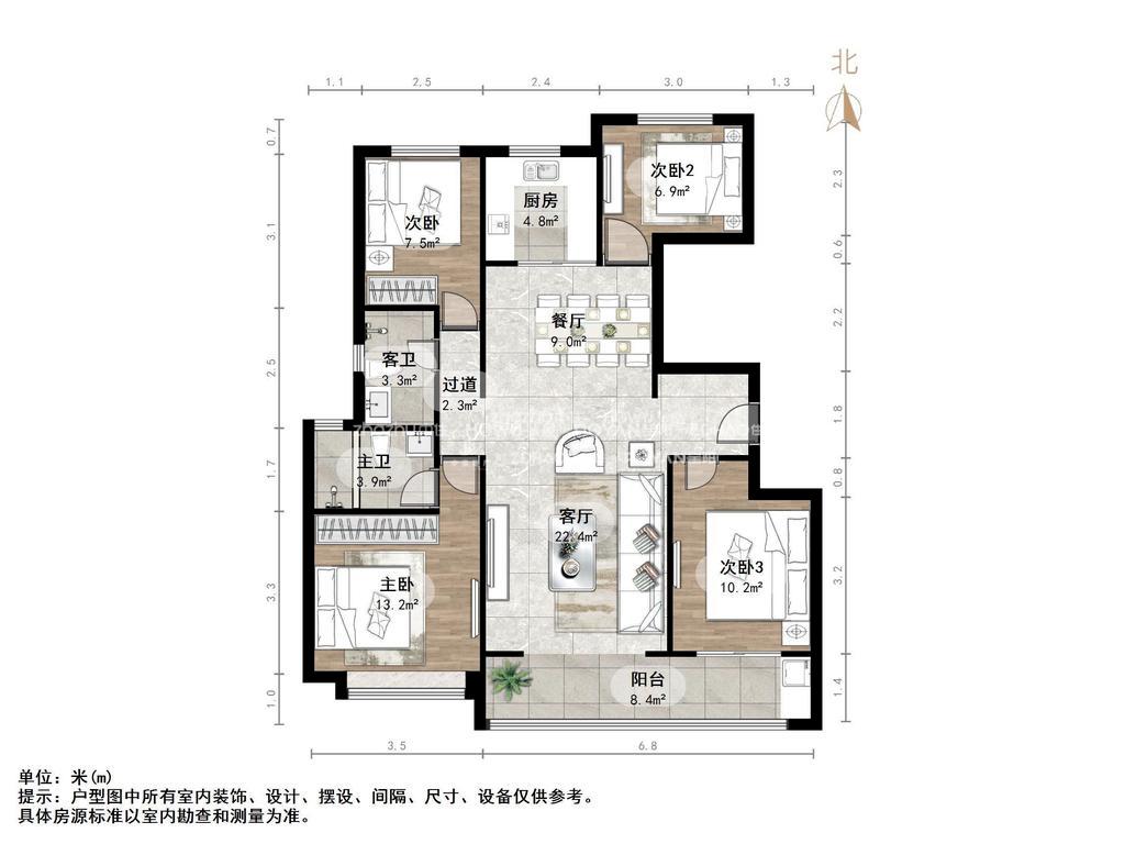 整租·中海天钻