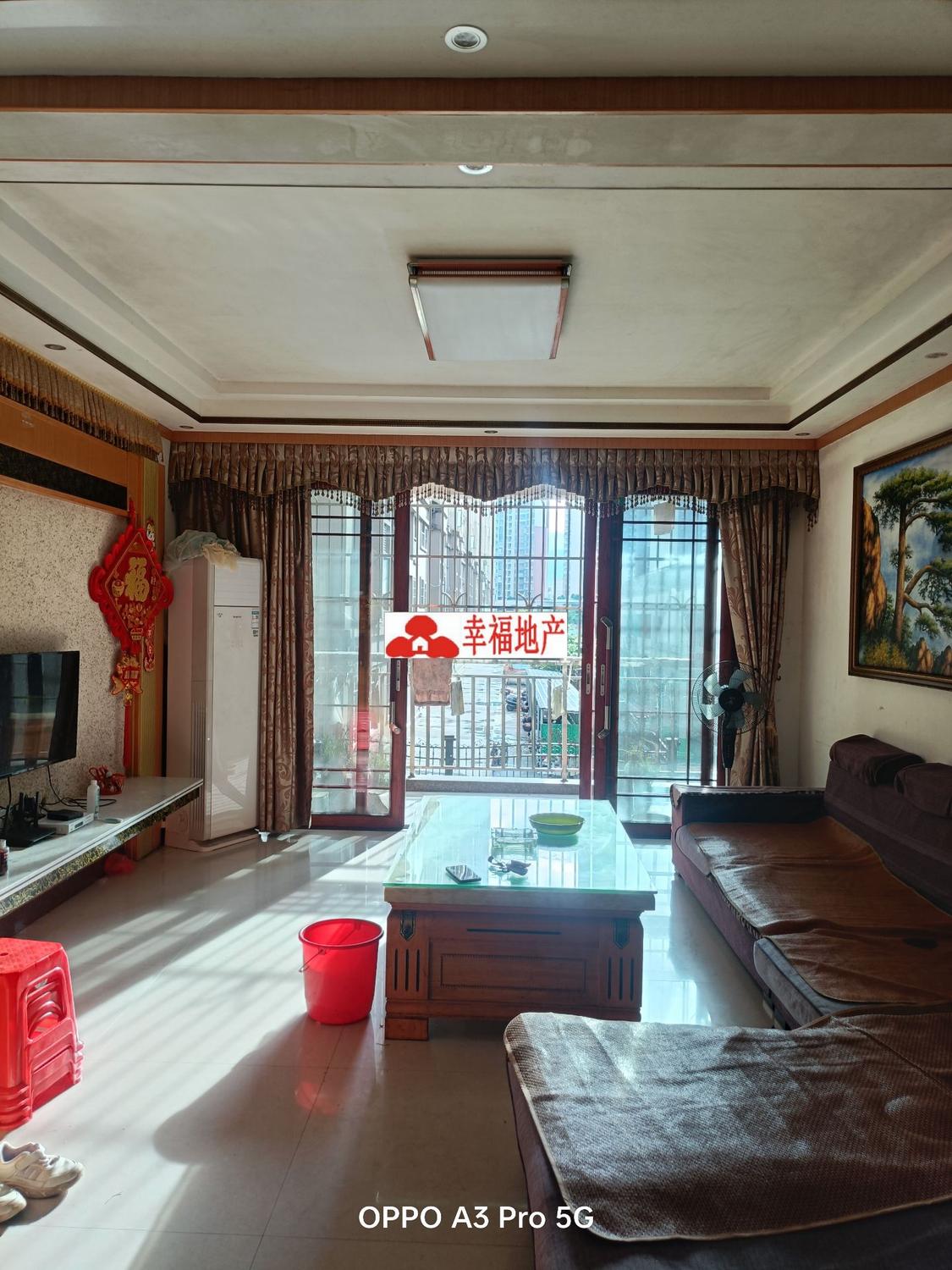 整租·伊隆达小区