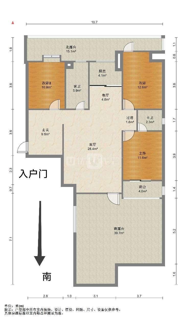 整租·曼哈顿街区