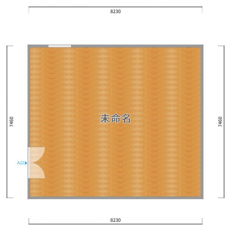 整租·德信时代公园