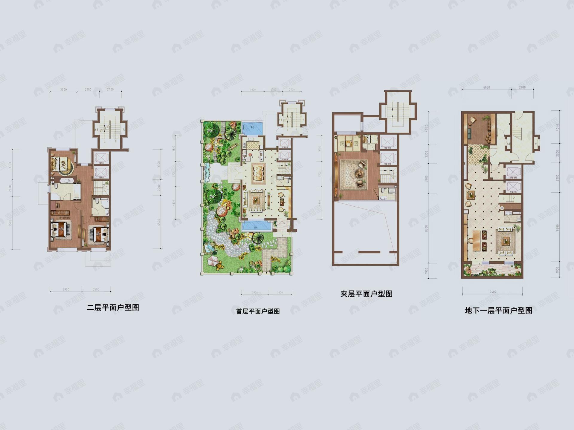 首创禧瑞墅5室3厅4卫户型图