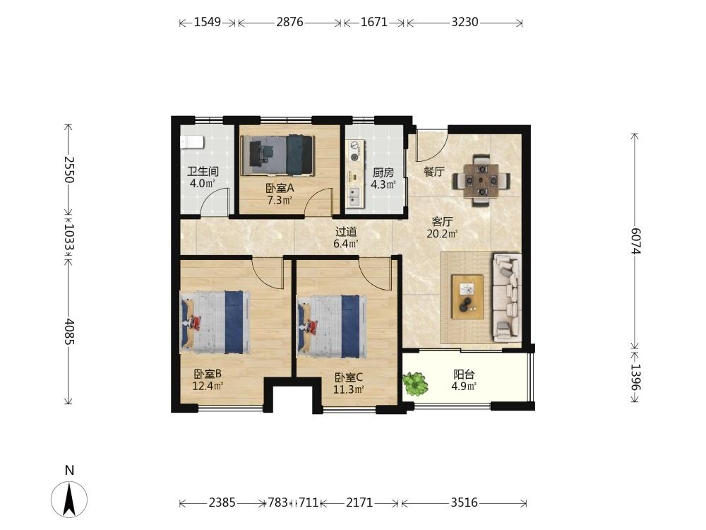 整租·朗悦公园道1号玺园